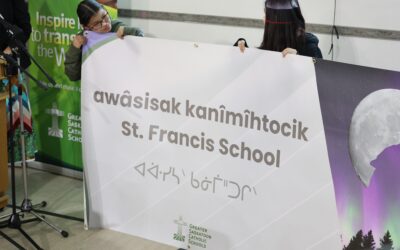 New school will get a new name